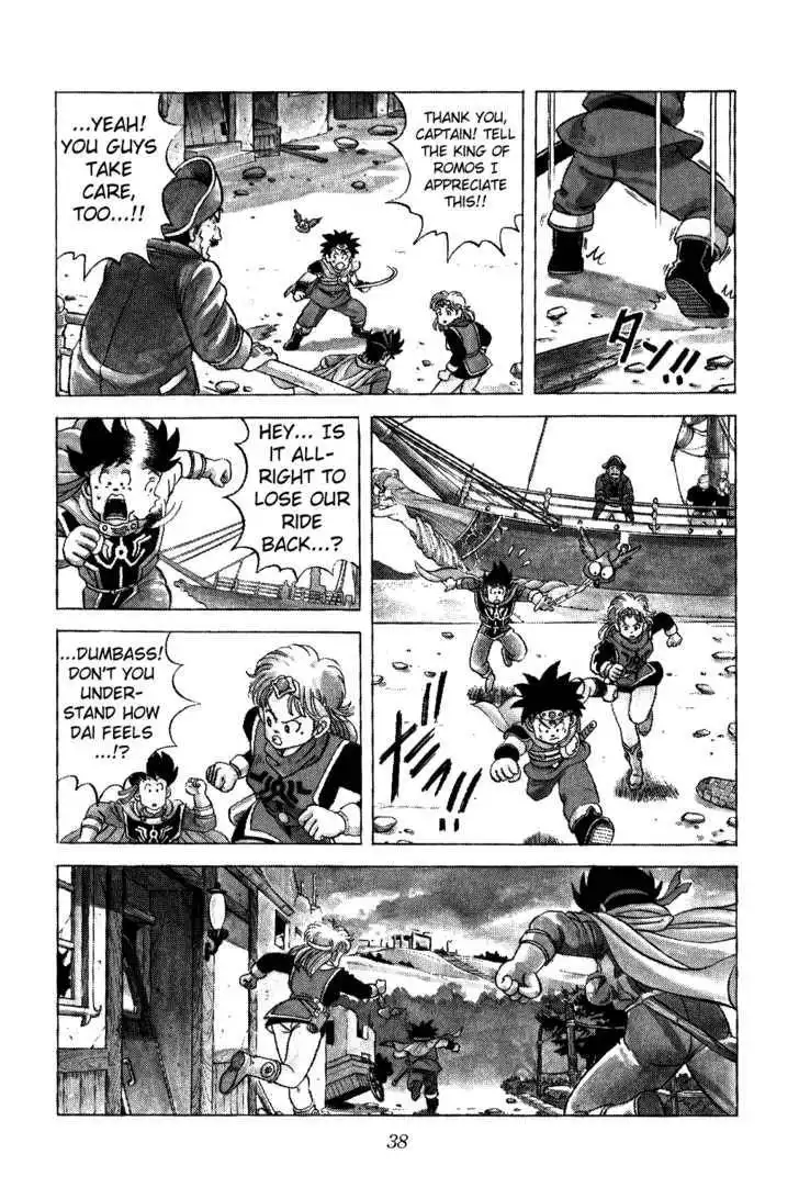 Dragon Quest: The Adventure of Dai Chapter 33 14